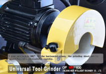 Фото 2 MR-600 Universal Tool Grinder