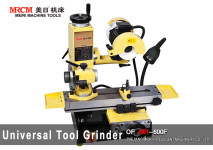 Фото 5 MR-600F Universal Tool Grinder
