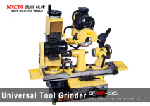 Фото 4 MR-6025 Universal Tool Grinder