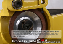 Фото 2 MR-20 Universal Cutter Grinder