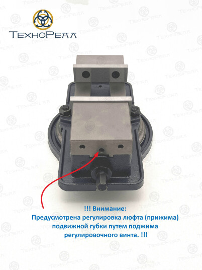Фото 1 Тиски станочные поворотные, прецизионные 80 мм, QM1680